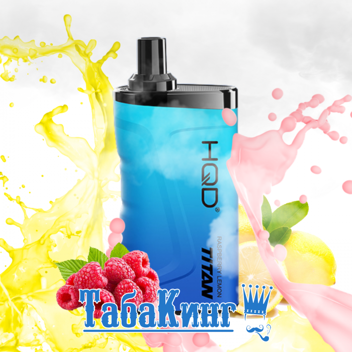 HQD Titan Малина-Лимон