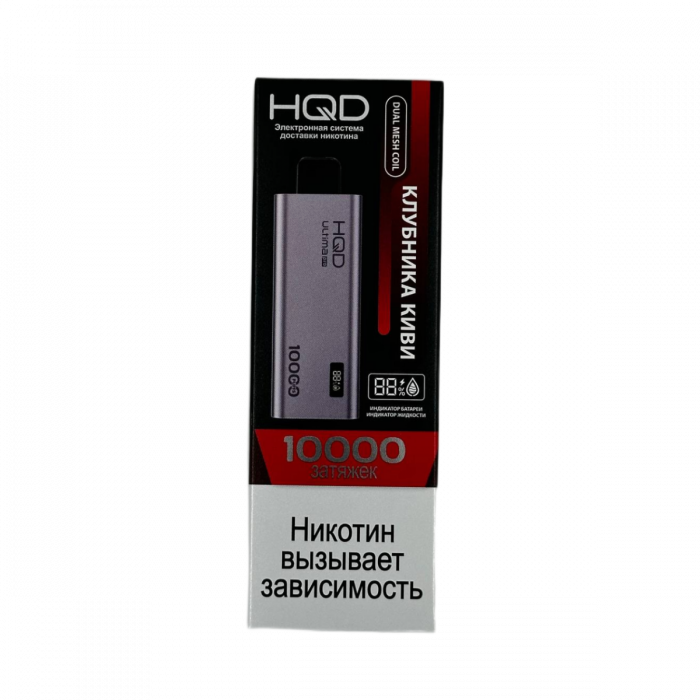 HQD ULTIMA PRO Клубника, киви