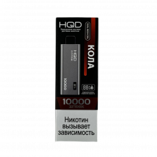 HQD ULTIMA PRO Кола