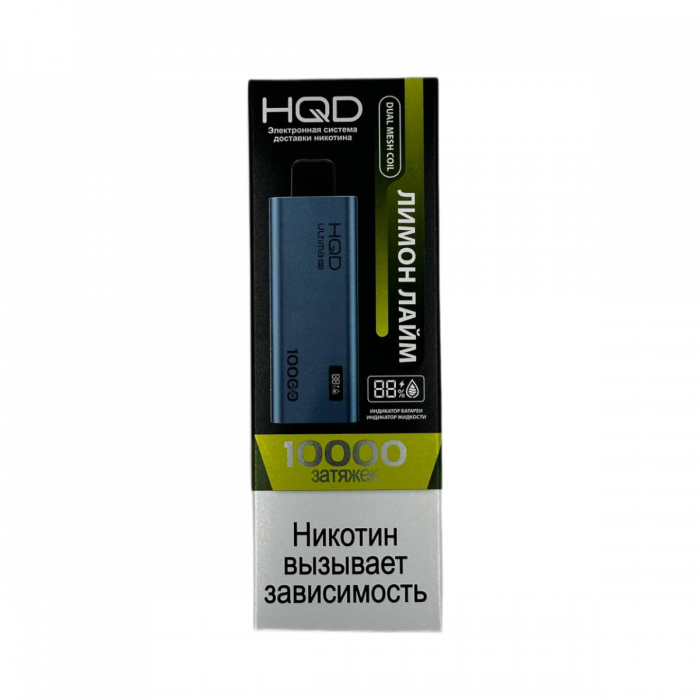 HQD ULTIMA PRO Лимон, лайм