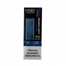 HQD ULTIMA PRO Малина, арбуз