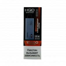 HQD ULTIMA PRO Манго, апельсин, арбуз