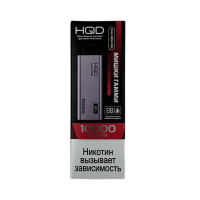 HQD ULTIMA PRO Мишки гамми