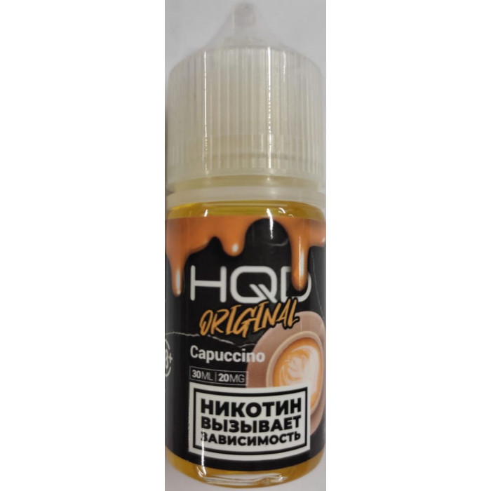 Жидкость HQD Original Капучино 30 мл