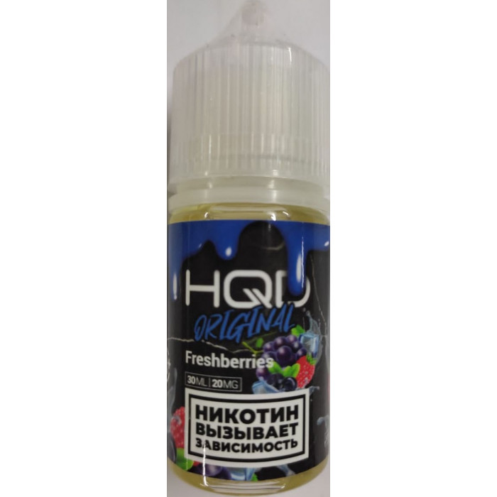 Жидкость HQD Original 2 Черника-Малина-Виноград 30 мл