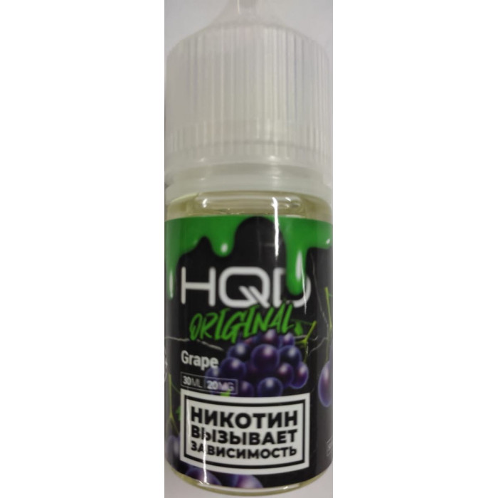 Жидкость HQD Original 2 Виноград 30 мл