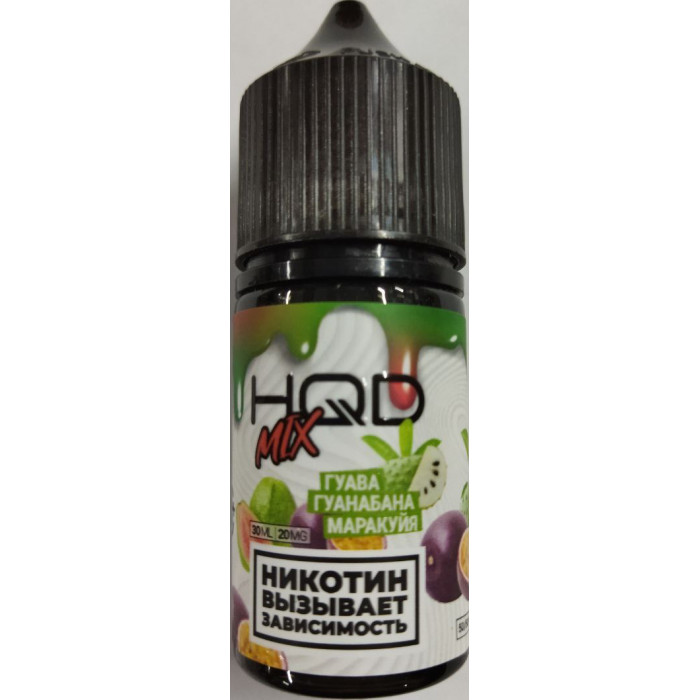 Жидкость HQD MIX Гуава, гуанабана, маракуйя 30 мл