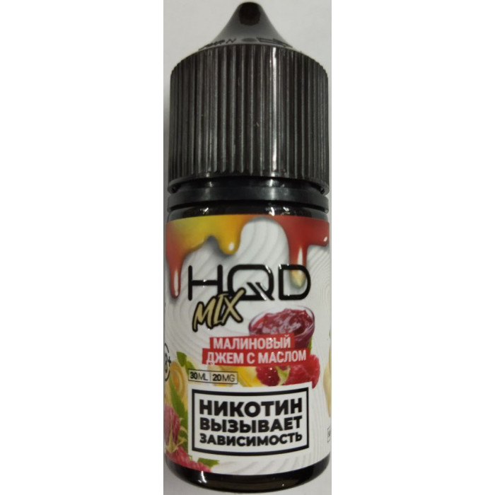 Жидкость HQD MIX 2 Малиновый джем с маслом 30 мл