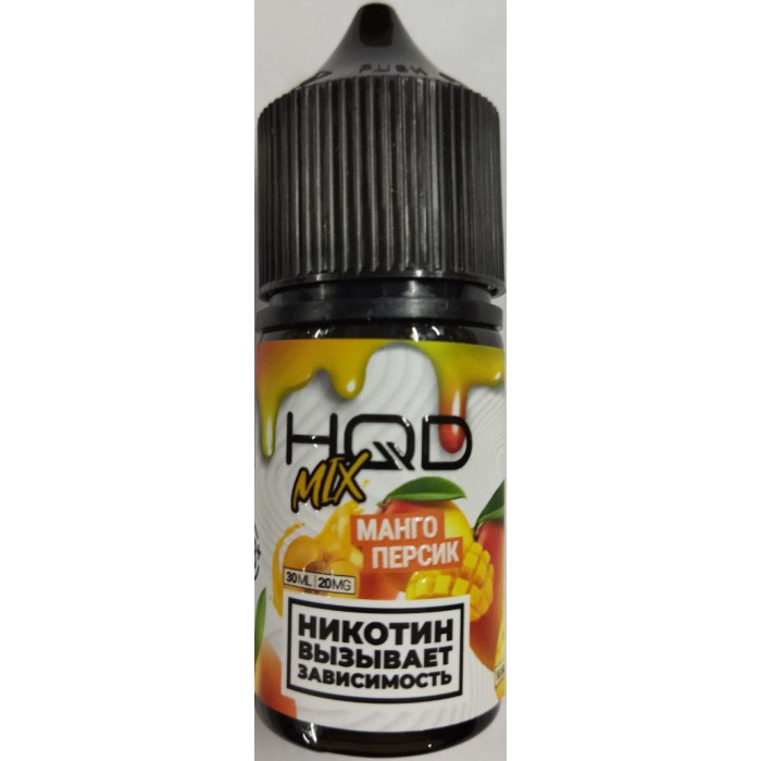 Жидкость HQD MIX Манго, персик 30 мл