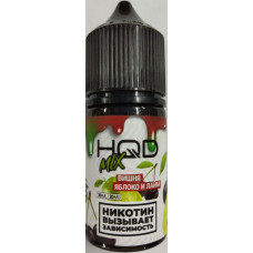 Жидкость HQD MIX Вишня, яблоко, лайм 30 мл