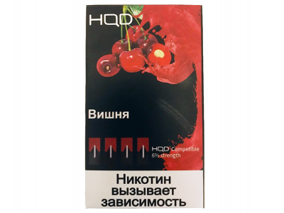 Картриджи HQD