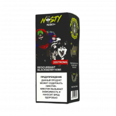 Жидкость NASTY X HUSKY Strong Красная Смородина Ежевика Киви