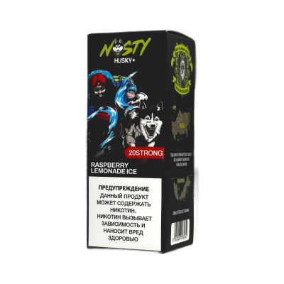 Жидкость NASTY X HUSKY Strong Малиновый Лимонад лёд