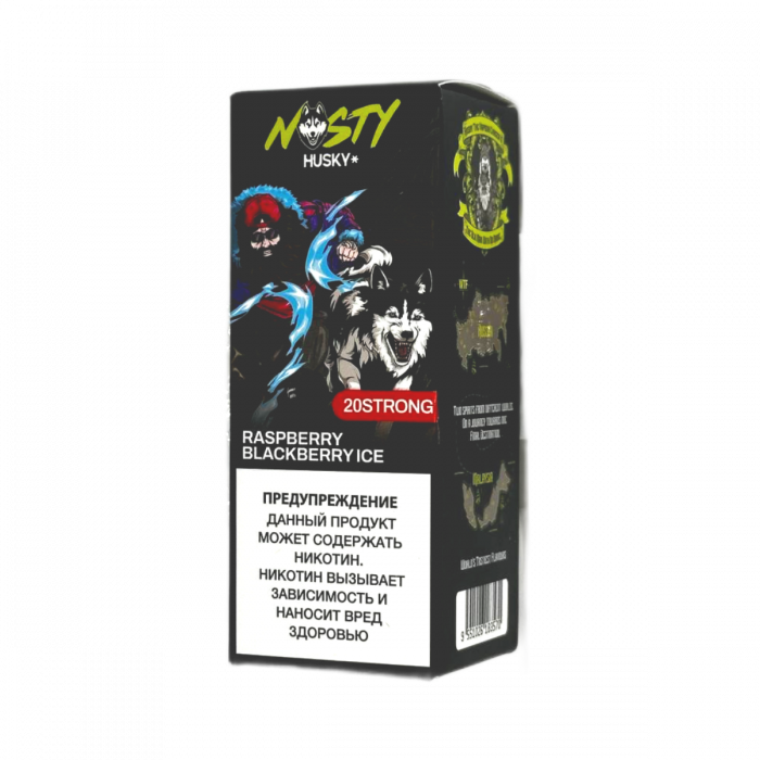 Жидкость NASTY X HUSKY Strong Малина Ежевика лёд