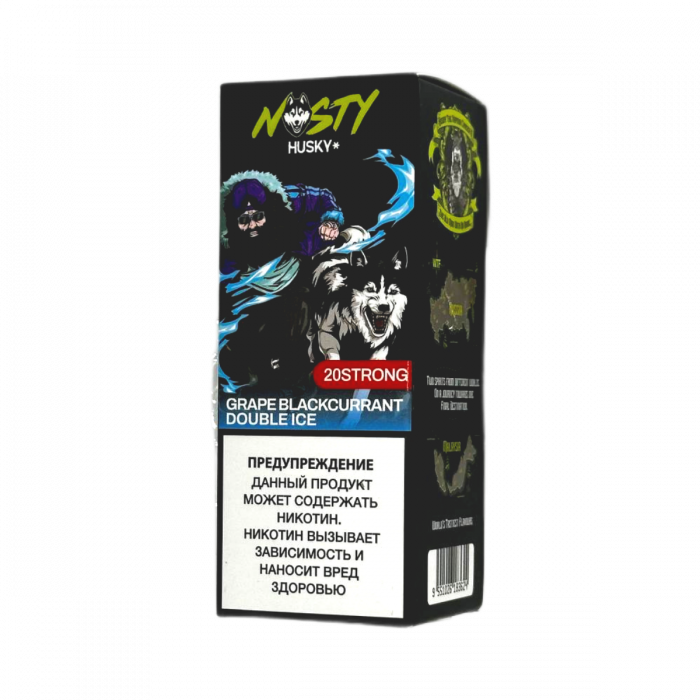 Жидкость NASTY X HUSKY Strong Виноград Чёрная Смородина двойной лёд