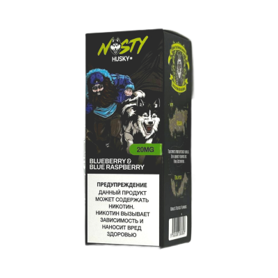 Жидкость NASTY X HUSKY Черника Малина