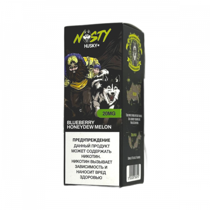 Жидкость NASTY X HUSKY Черника Медовая Дыня