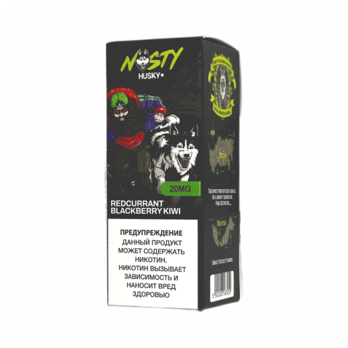 Жидкость NASTY X HUSKY Красная Смородина Ежевика Киви