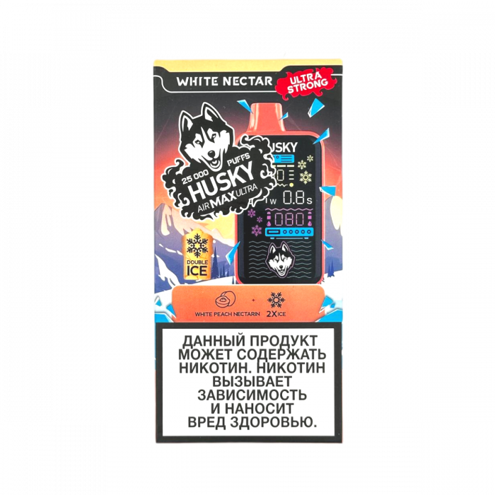 HUSKY AIRMAX ULTRA 25000 Белый нектар