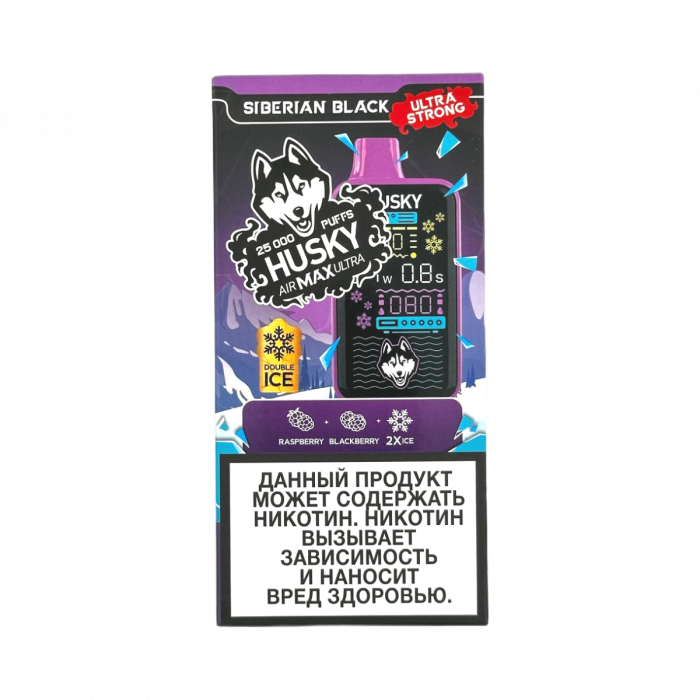 HUSKY AIRMAX ULTRA 25000 Малина, ежевика