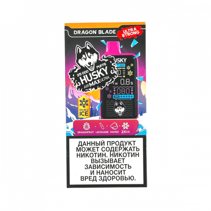 HUSKY AIRMAX ULTRA 25000 Манго, драгон фрут