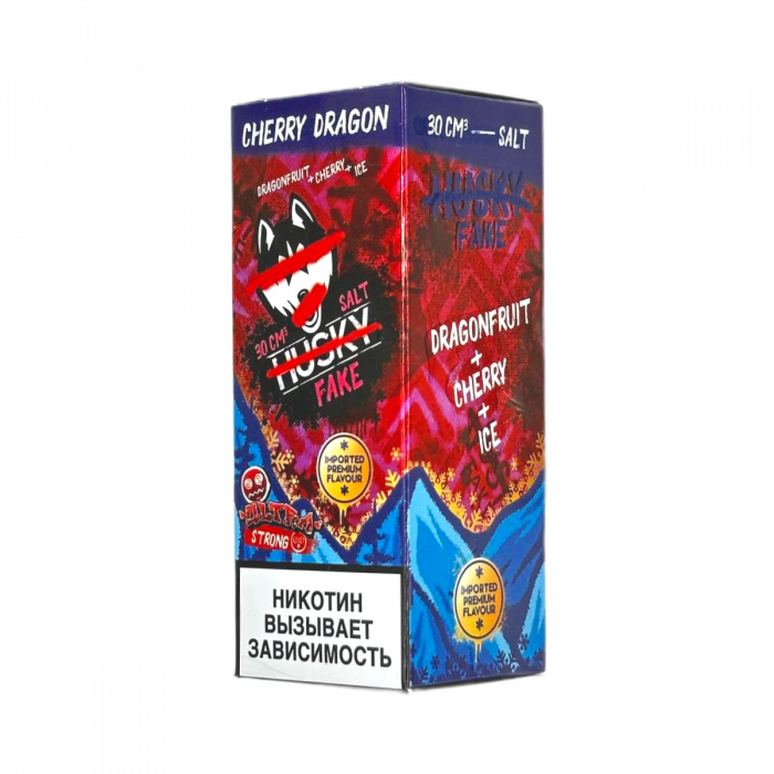 HUSKY FAKE IMPORT Драгонфрукт, вишня, лед