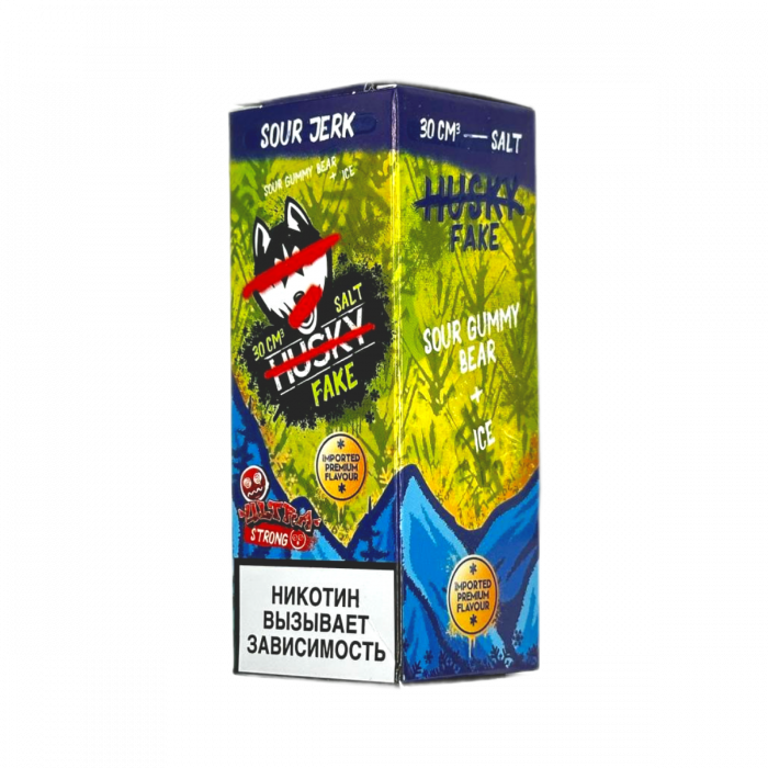 HUSKY FAKE IMPORT Кислые, мармеладные мишки, лед