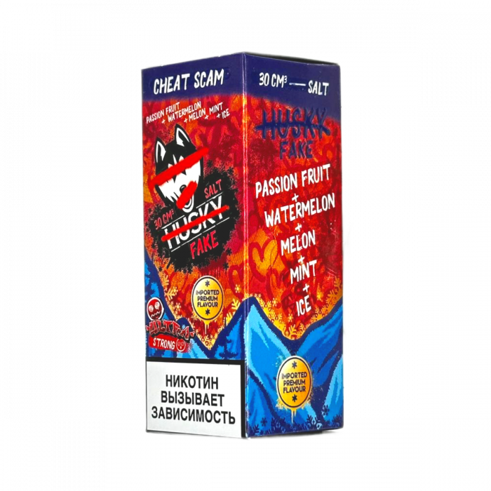 HUSKY FAKE IMPORT Маракуйя, арбуз, дыня, мята, лед