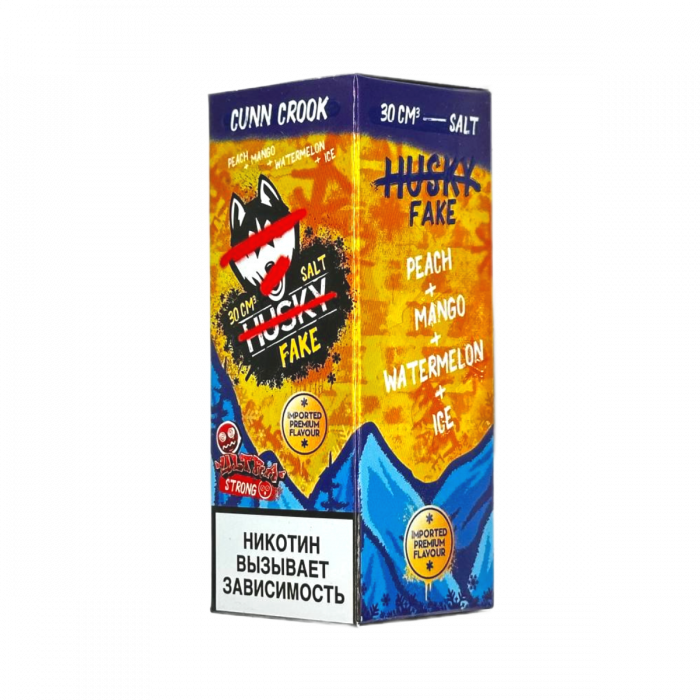 HUSKY FAKE IMPORT Персик, манго, арбуз, лед