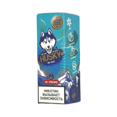 Жидкость Husky Import МАЛАЙЗИЯ Strong Big Ball (арбуз,  дыня, клубника)