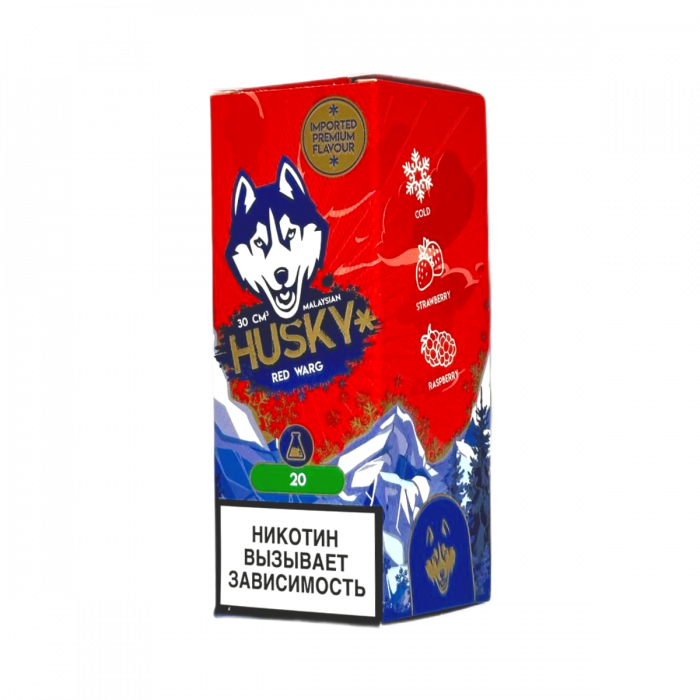 Жидкость Husky Import МАЛАЙЗИЯ  Red Warg (клубнично-малиновый смузи)