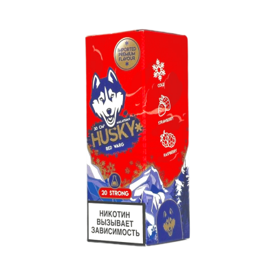 Жидкость Husky Import МАЛАЙЗИЯ Strong Red Warg (клубнично-малиновый смузи)