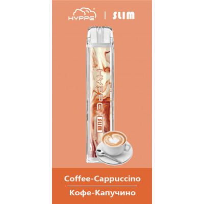 HYPPE Slim Кофе Капучино