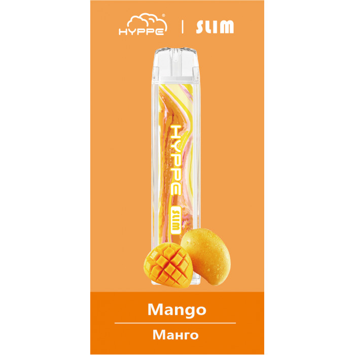 HYPPE Slim Манго