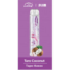 HYPPE Slim Таро-Кокос