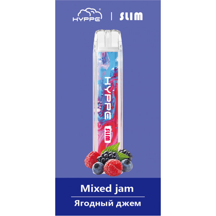 HYPPE Slim Ягодный джем