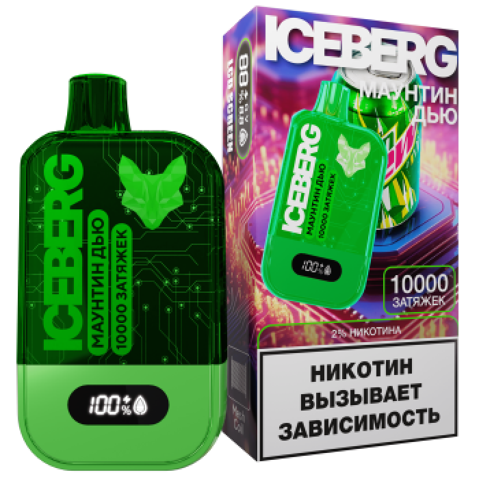 ICEBERG XXL Маунтин Дью