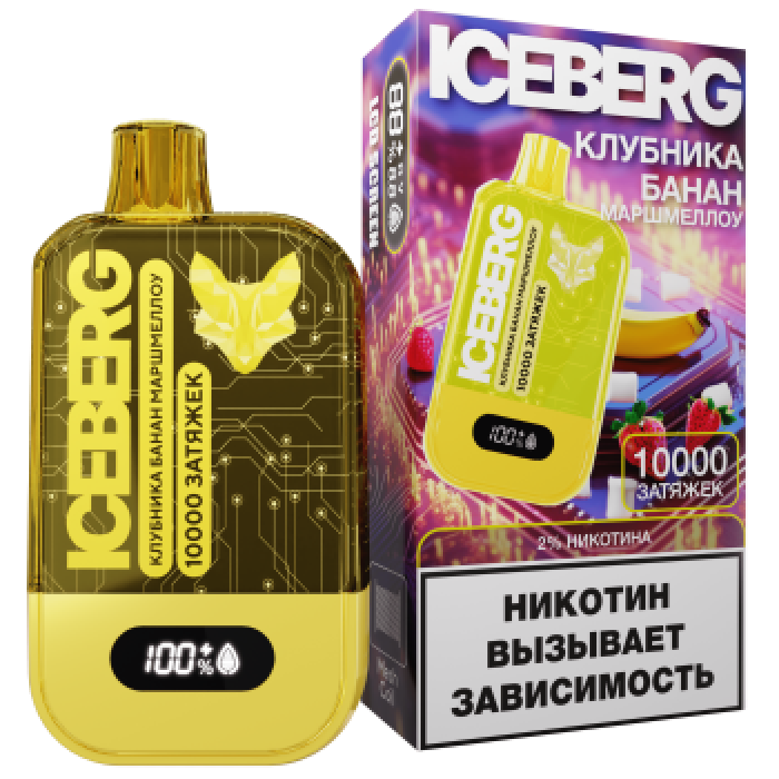 ICEBERG XXL Клубника-Банан