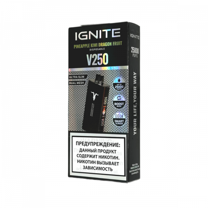 IGNITE V250 Black 25000 Ананас, киви, драконий фрукт