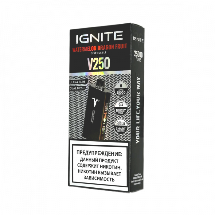 IGNITE V250 Black 25000 Арбуз, драконий фрукт