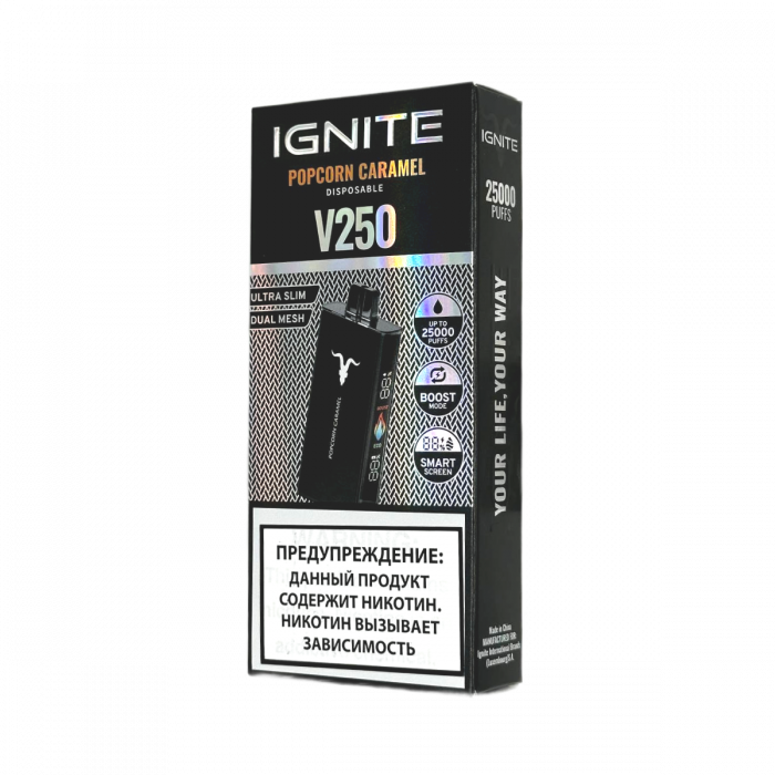 IGNITE V250 Black 25000 Карамельный попкорн