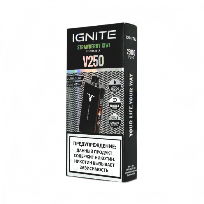 IGNITE V250 Black 25000 Клубника, киви