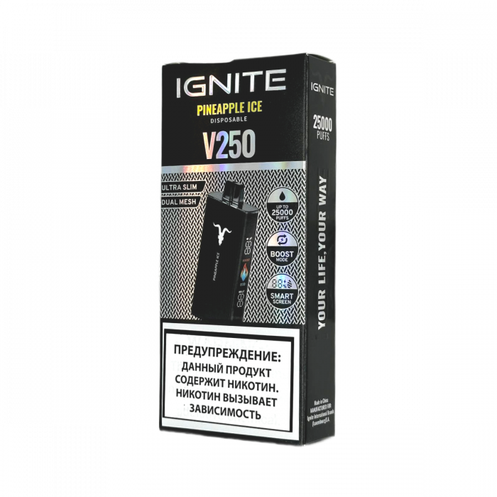IGNITE V250 Black 25000 Ледяной ананас