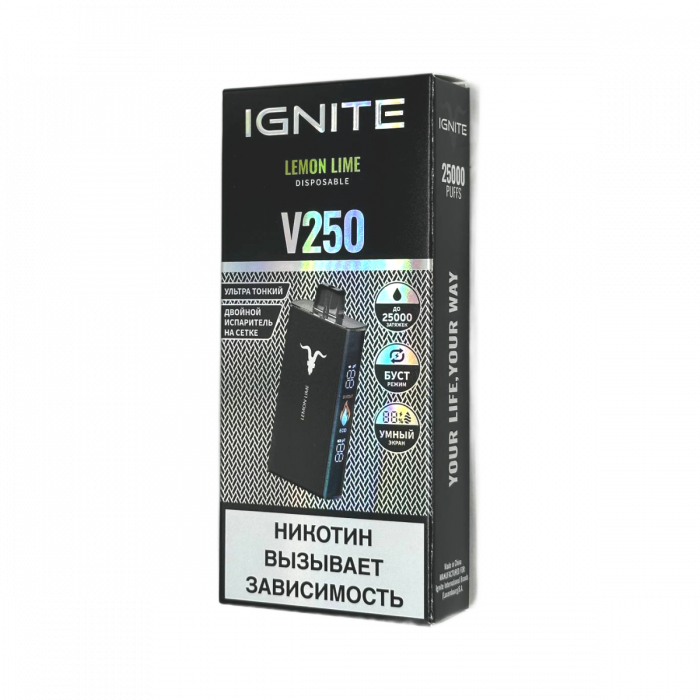 IGNITE V250 Black 25000 Лимон Лайм