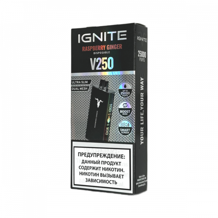 IGNITE V250 Black 25000 Малина с имбирем