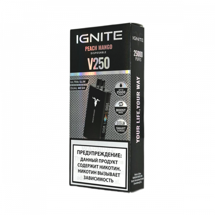 IGNITE V250 Black 25000 Персик, манго