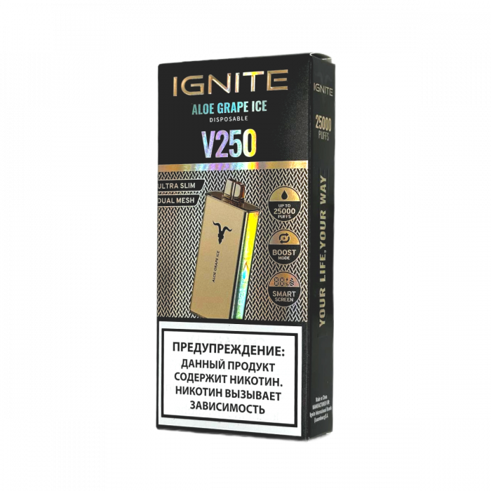 IGNITE V250 Gold 25000 Алоэ, виноград, лёд