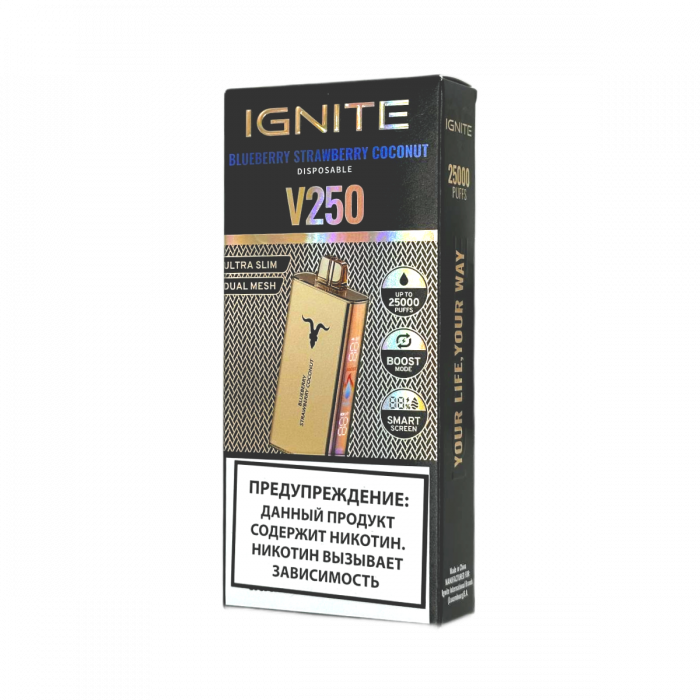 IGNITE V250 Gold 25000 Черника, клубника, кокос