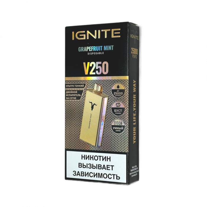 IGNITE V250 Gold 25000 Грейпфрут Мята