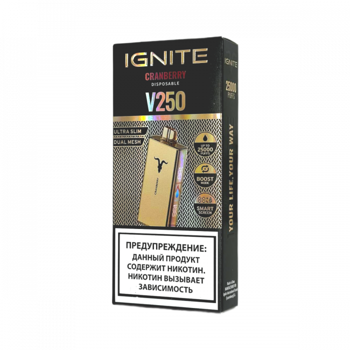 IGNITE V250 Gold 25000 Клюква